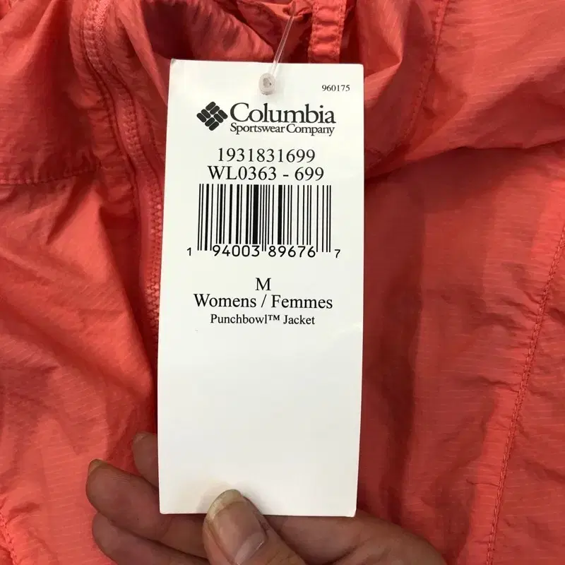 M COLUMBIA JACKETS 자켓 새상품