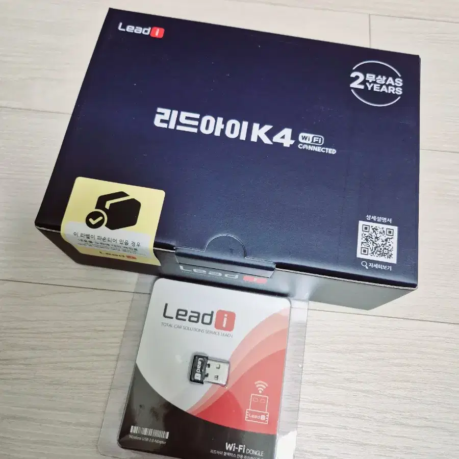 [새제품] 리드아이 K4 2채널 블랙박스(32GB) + 와이파이 동글이