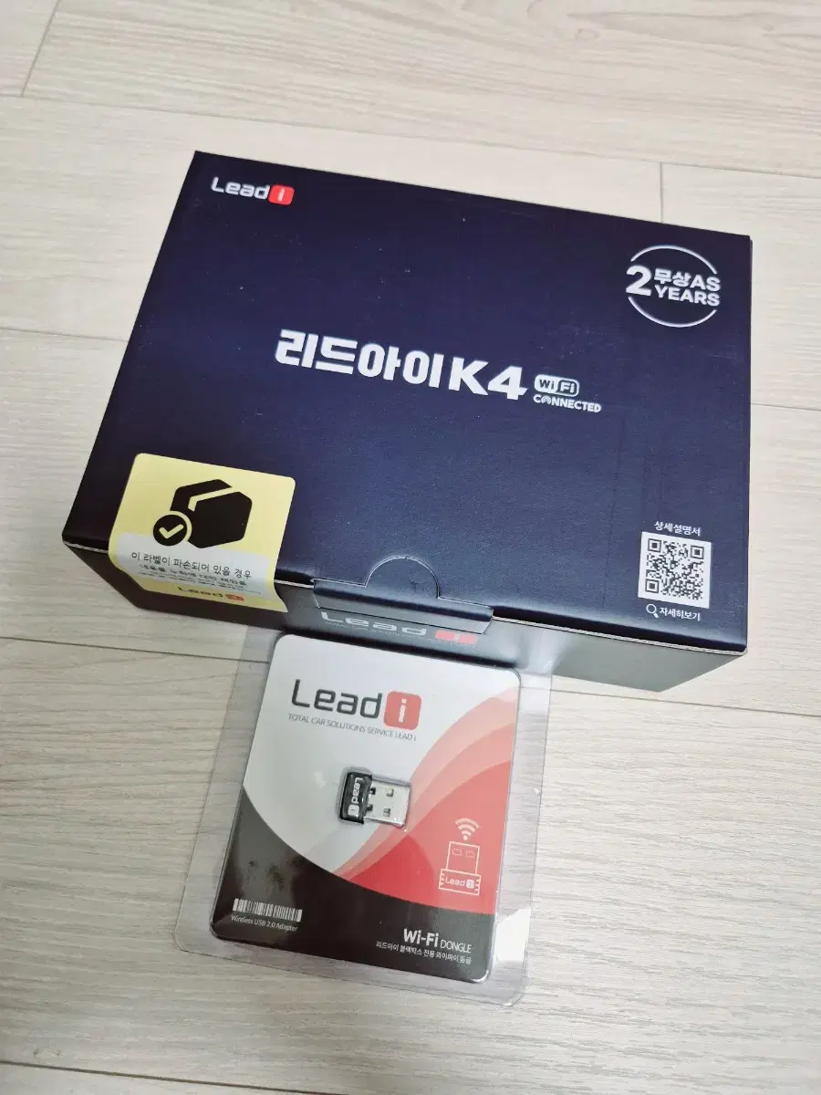 [새제품] 리드아이 K4 2채널 블랙박스(32GB) + 와이파이 동글이