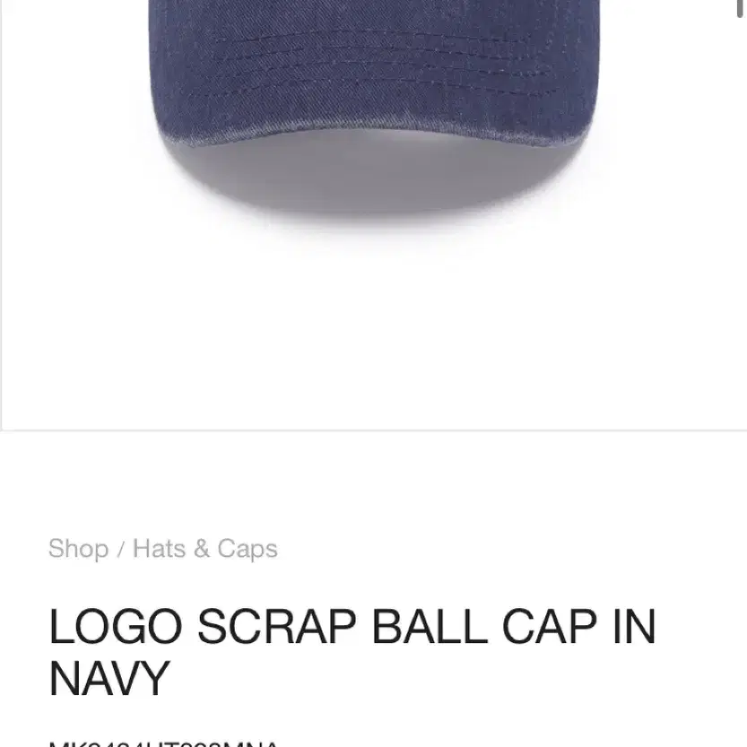 마땡킴 Logo scrap ball cap navy