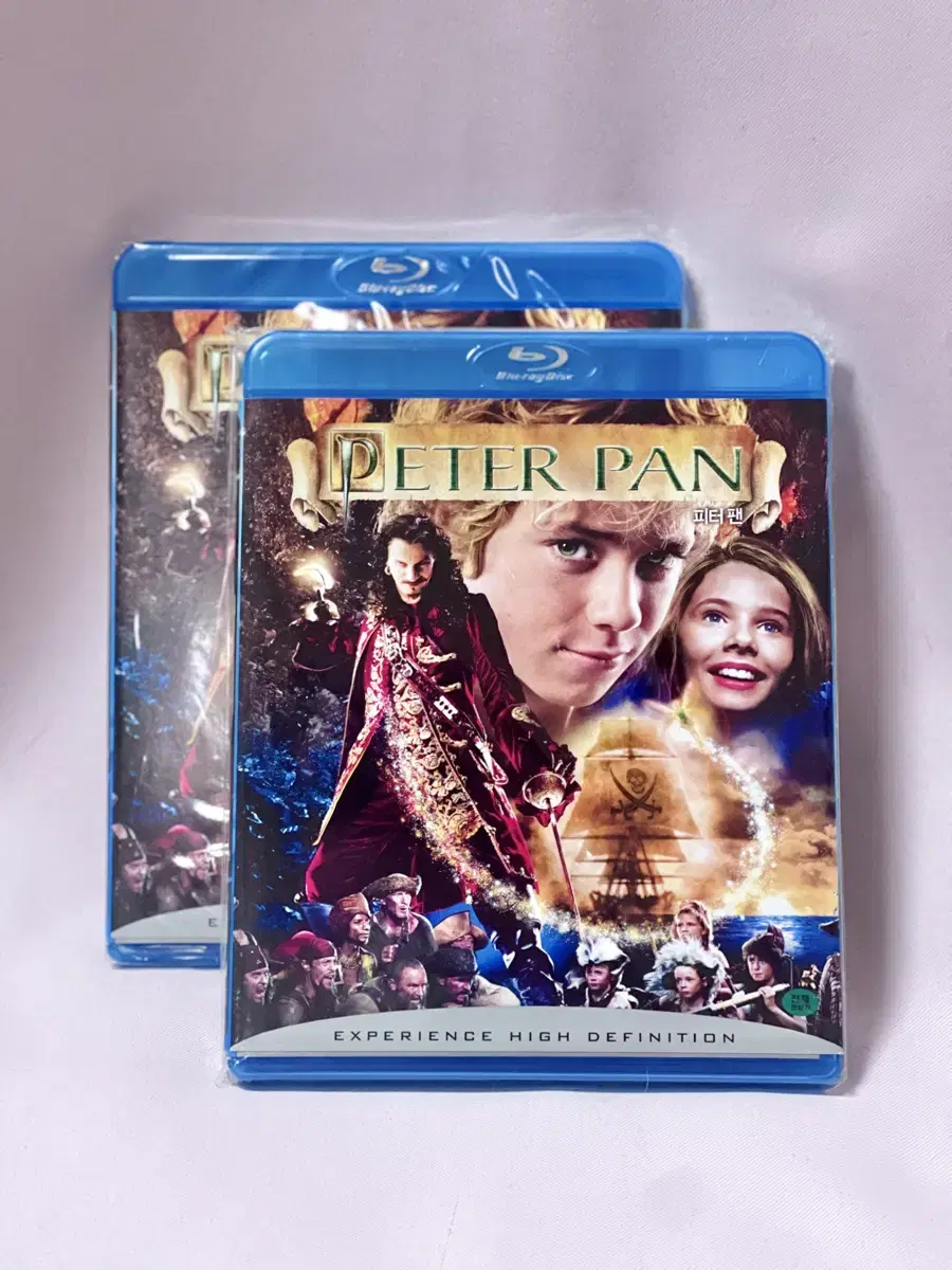 The movie Peter Pan (2008) blu-ray unsealed