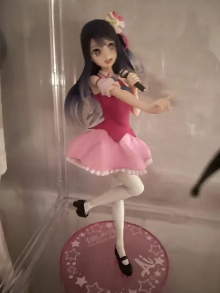 Sell My Favorite Child Hoshi No Ai Figures