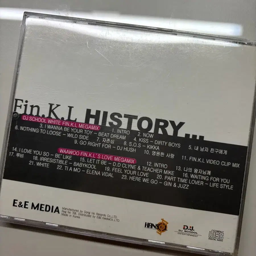 핑클 history cd