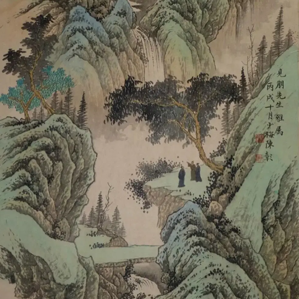 진소매, 청록산수 고사관폭도, 90x40cm, 1946년.