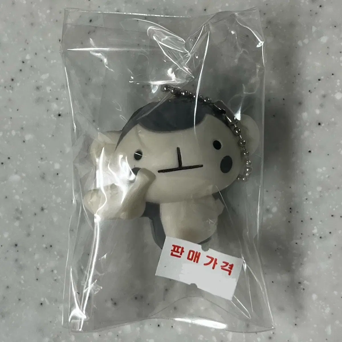 Chibi Gallery Squishy Doll Keyring Sells