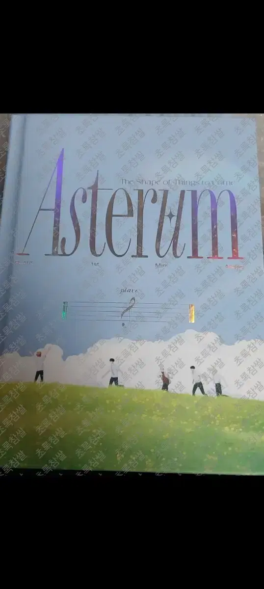 Asterum plave 플레이브 앨범 포카제외 급처