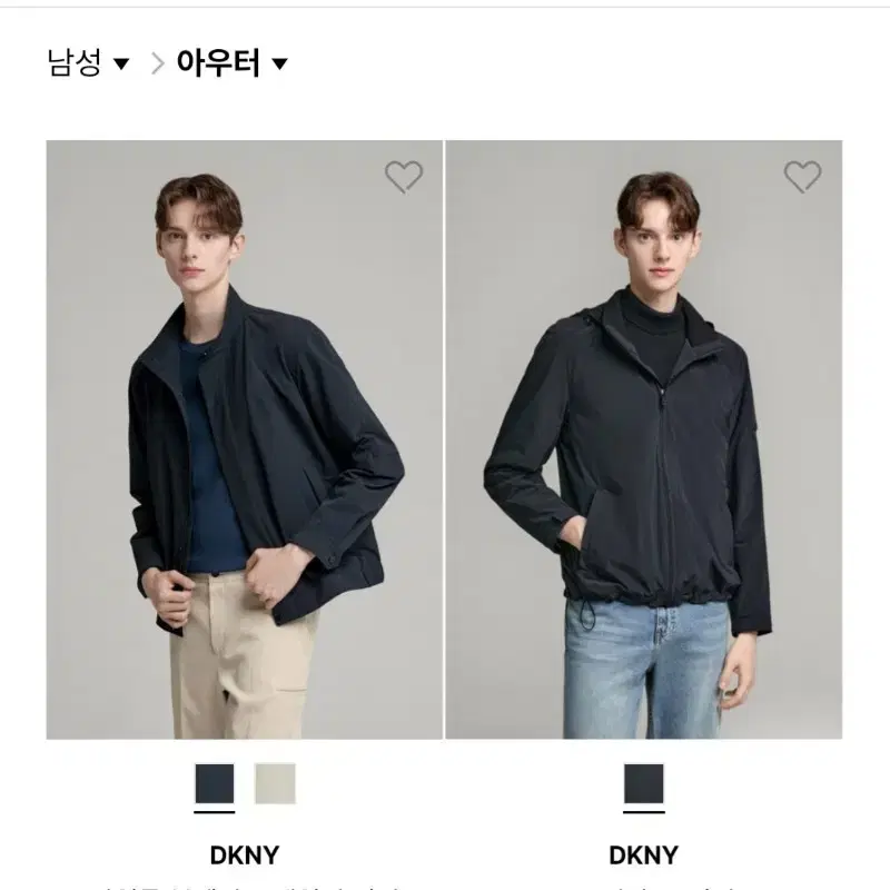 (정품) DKNY 데일리 점퍼 / 한섬 수입 / 다크네이비 / S 95