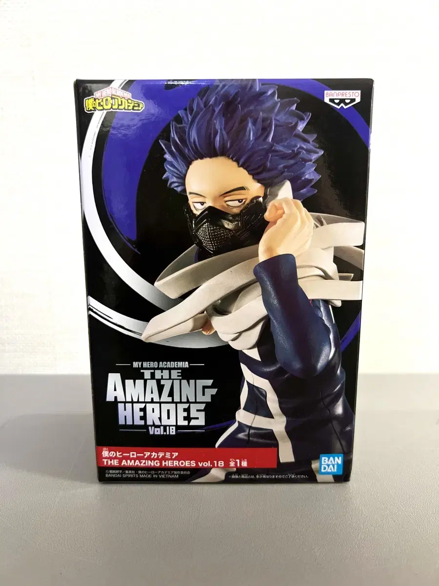 My Hero Academia Shinsou Figures