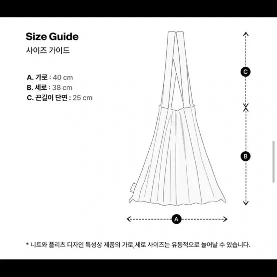 플리츠마마 숄더백 딥그린 색상