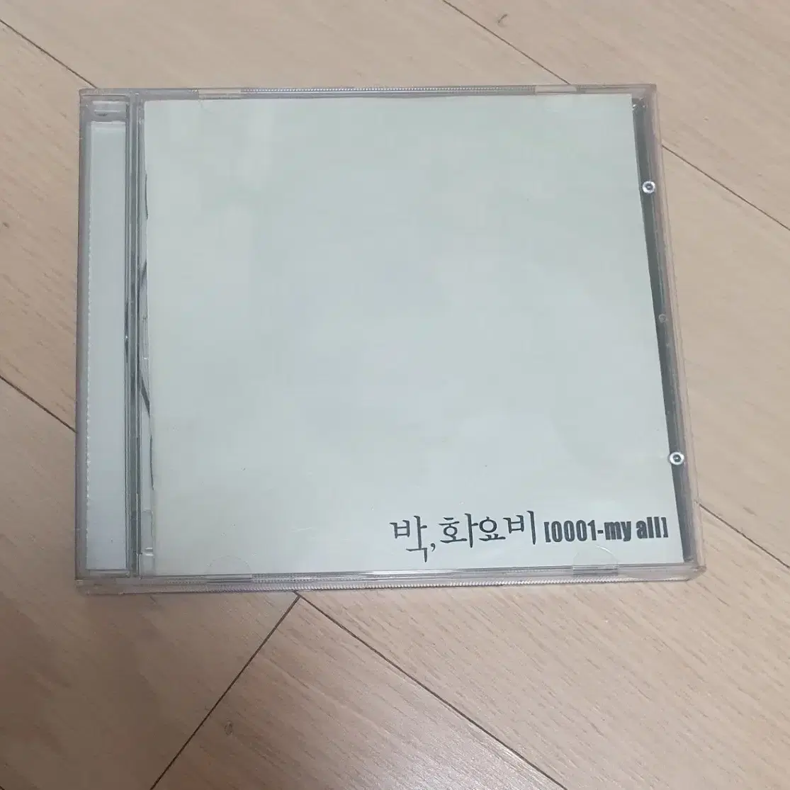 박화요비 1집 CD