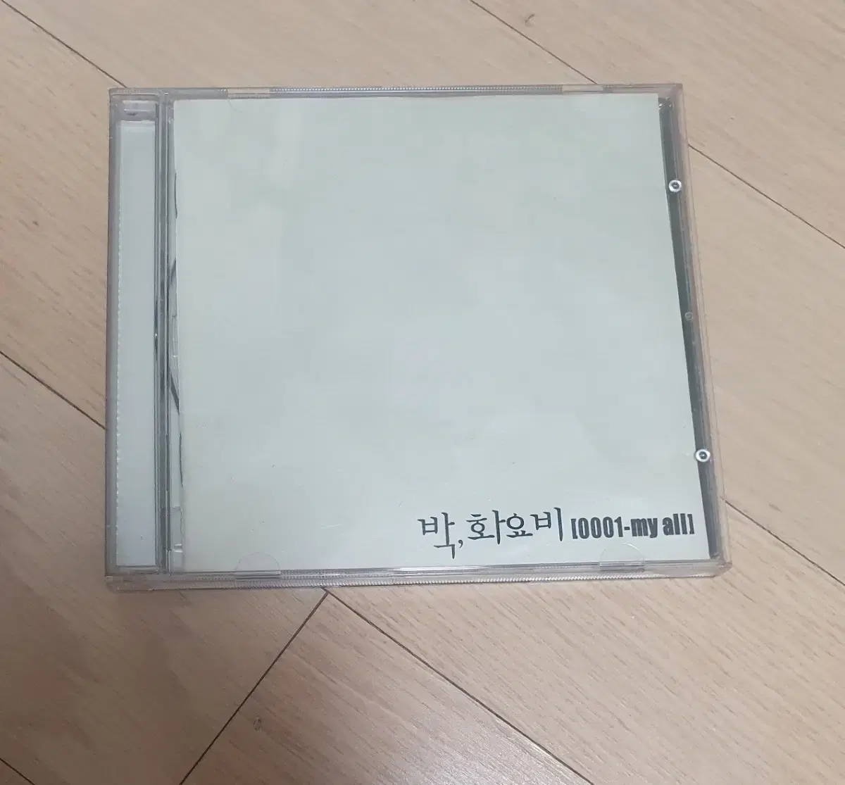 박화요비 1집 CD