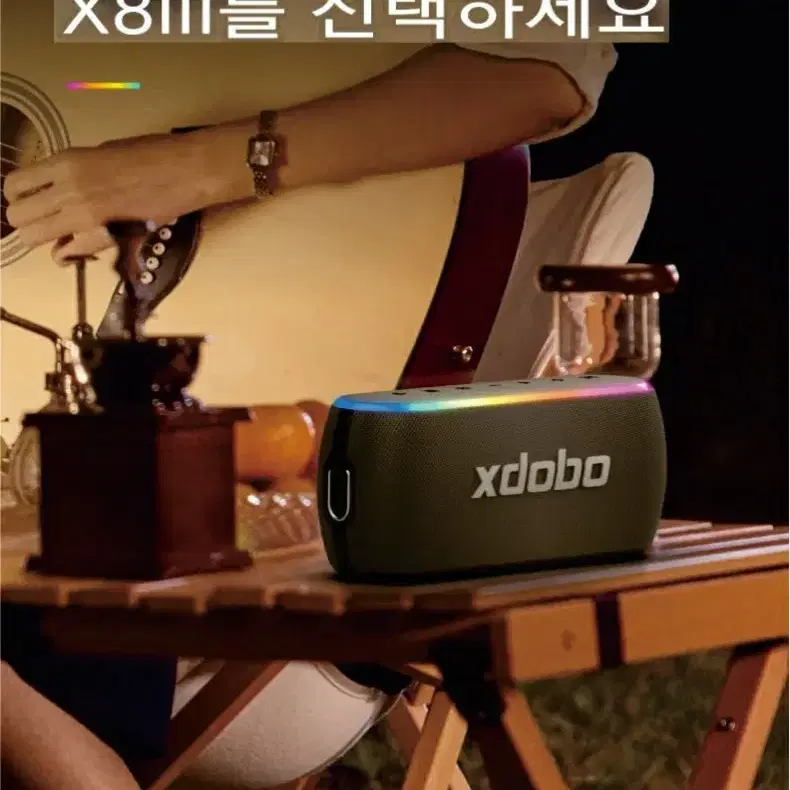 최고음질 XDOBO x8 3세대 블루투스 스피커