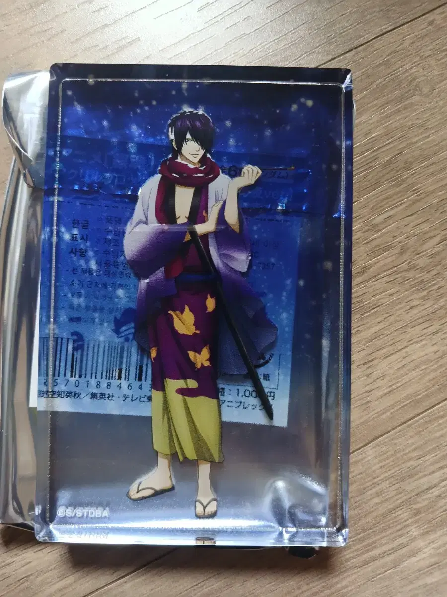 Gintama Takasuki acrylic Block