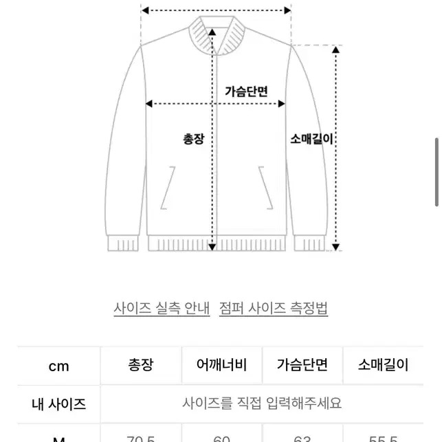 [새상품] 아이러니포르노 레더자켓(블랙)