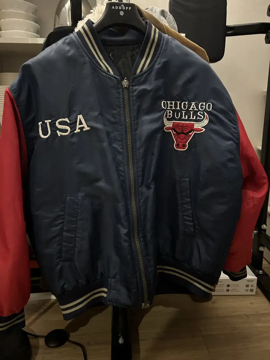 Chicago Bulls Varsity Jacket Vintage