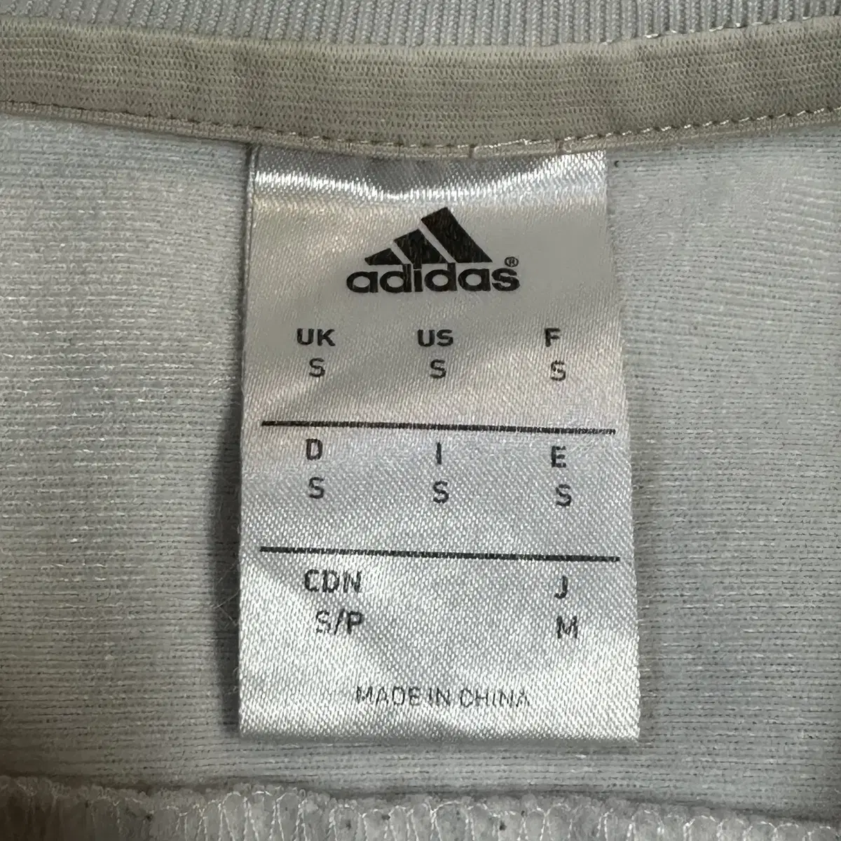 [S] 대장급) 아디다스 ADIDAS 첼시 트랙탑 맨투맨 화이트 블루