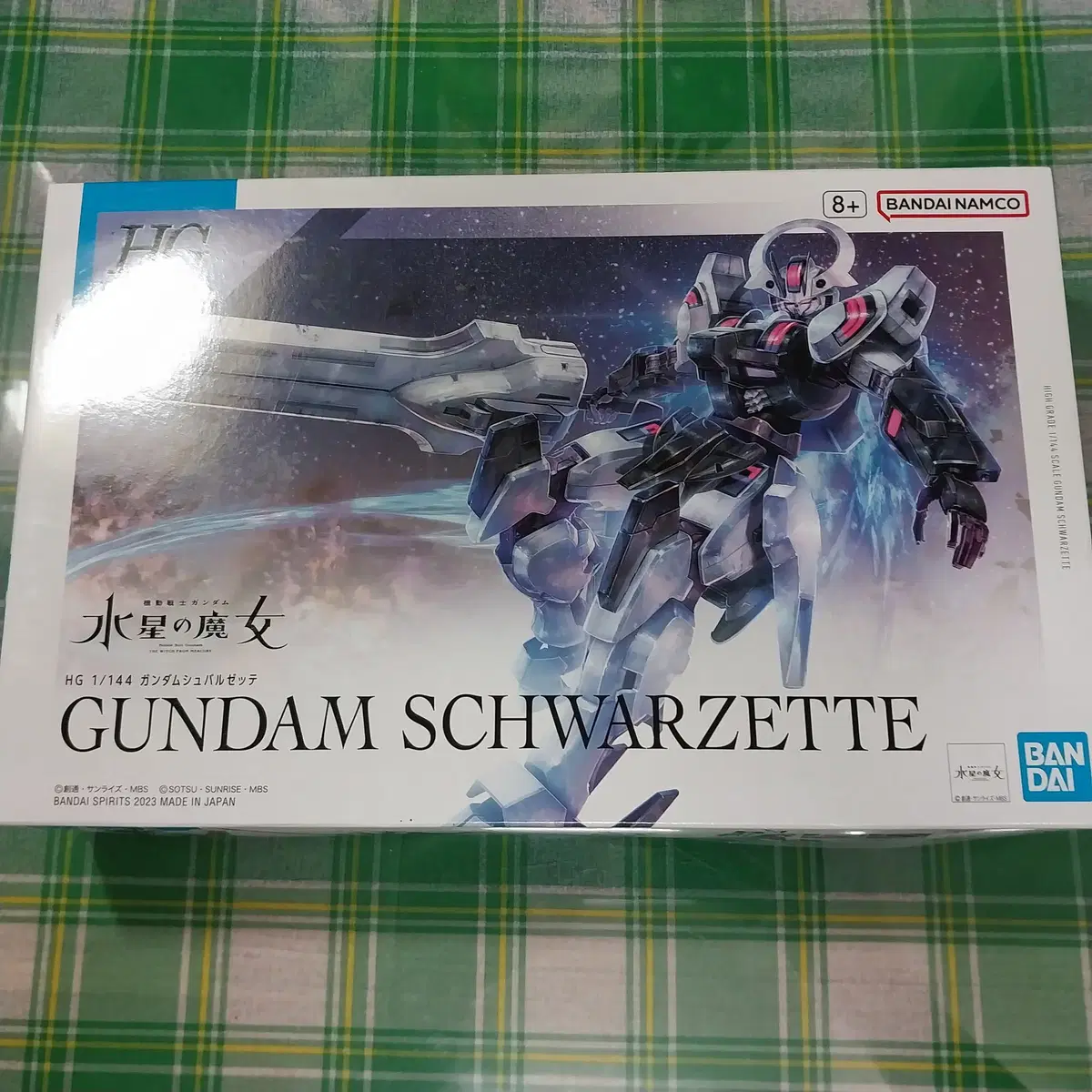 HG Gundam Mercury Witch Schwarzenegger Vahn Vandai Gunpla Pramodel Mercury Witch Jette