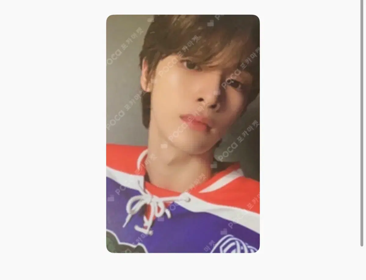 Hockey Sungchan WTS