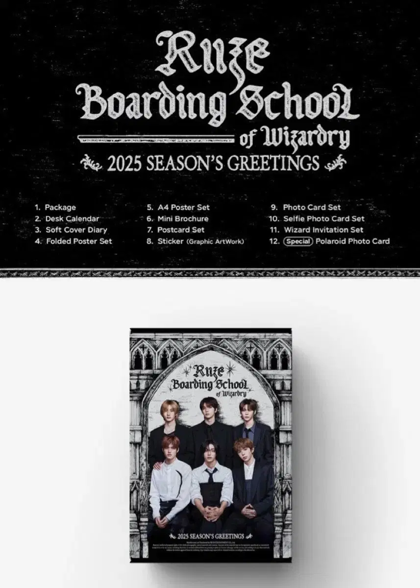 Rize seasons greetings season's greetings buncheol album photocard unreleased photocard Pre-order benefits