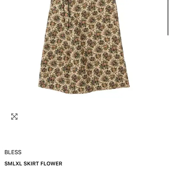 Bless smlxl flower skirt