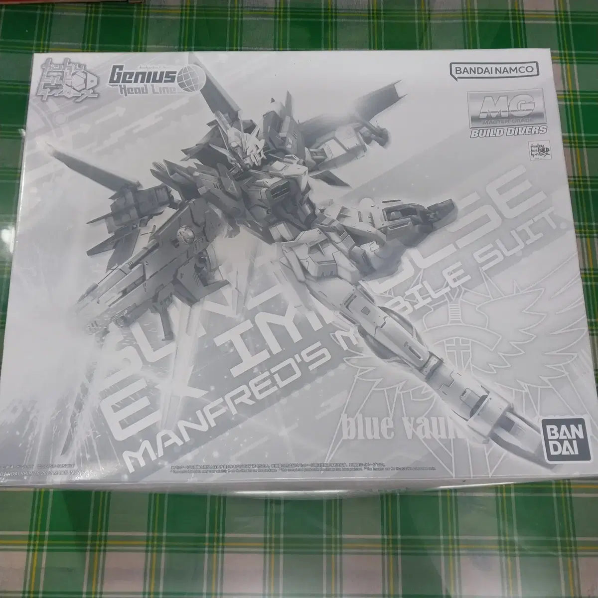 MG EX Impulse Limited Vahn Seed Menfred Gundam