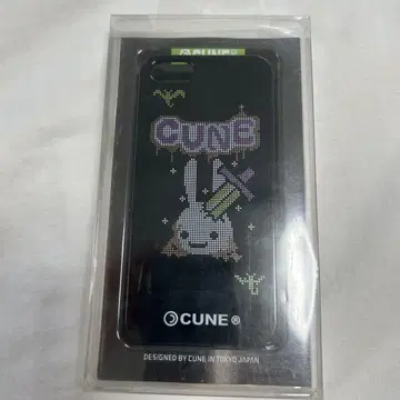 CUNE 스마트폰 케이스 아이폰5/5s 토끼
