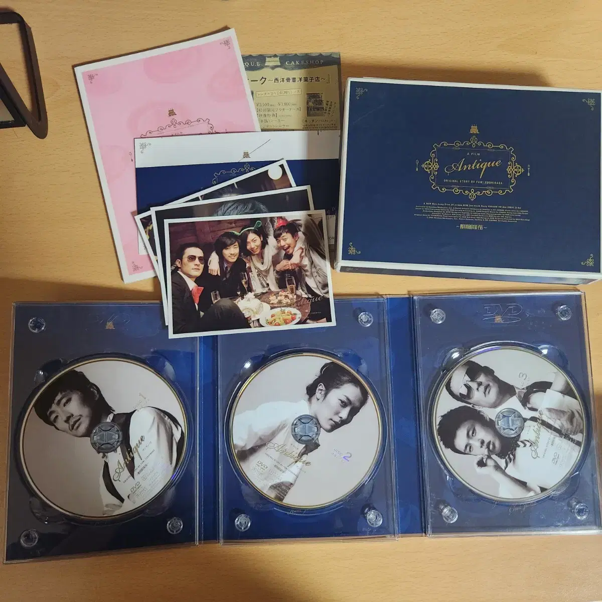 Antique Deluxe DVD Jihoon Jihoon Kim Jaeuck