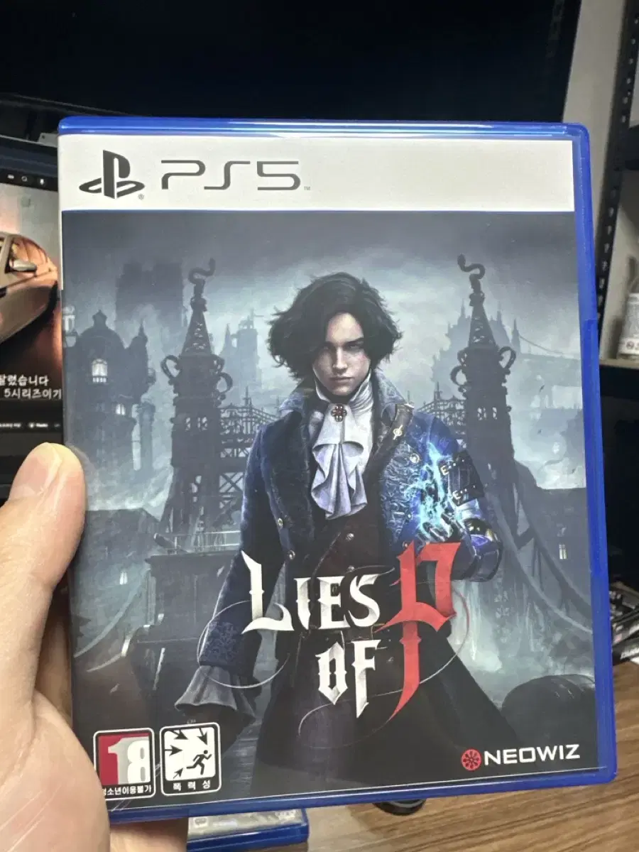 ps5 피의거짓