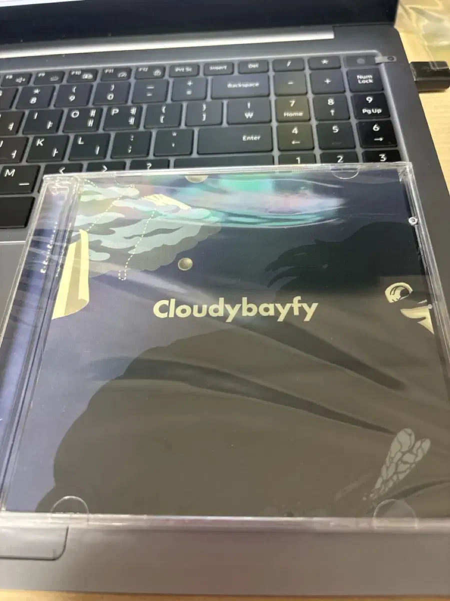 Cloudybay Cloudybayfy sealed CD