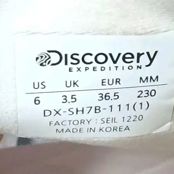 디스커버리DISCOVERY슬리퍼230  샌들 여성화