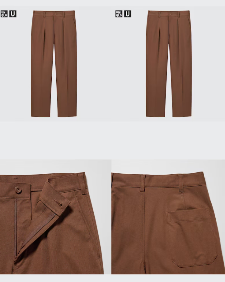 [88] UNIQLO U Wide Fit Tucked-in Jersey Pants Brown