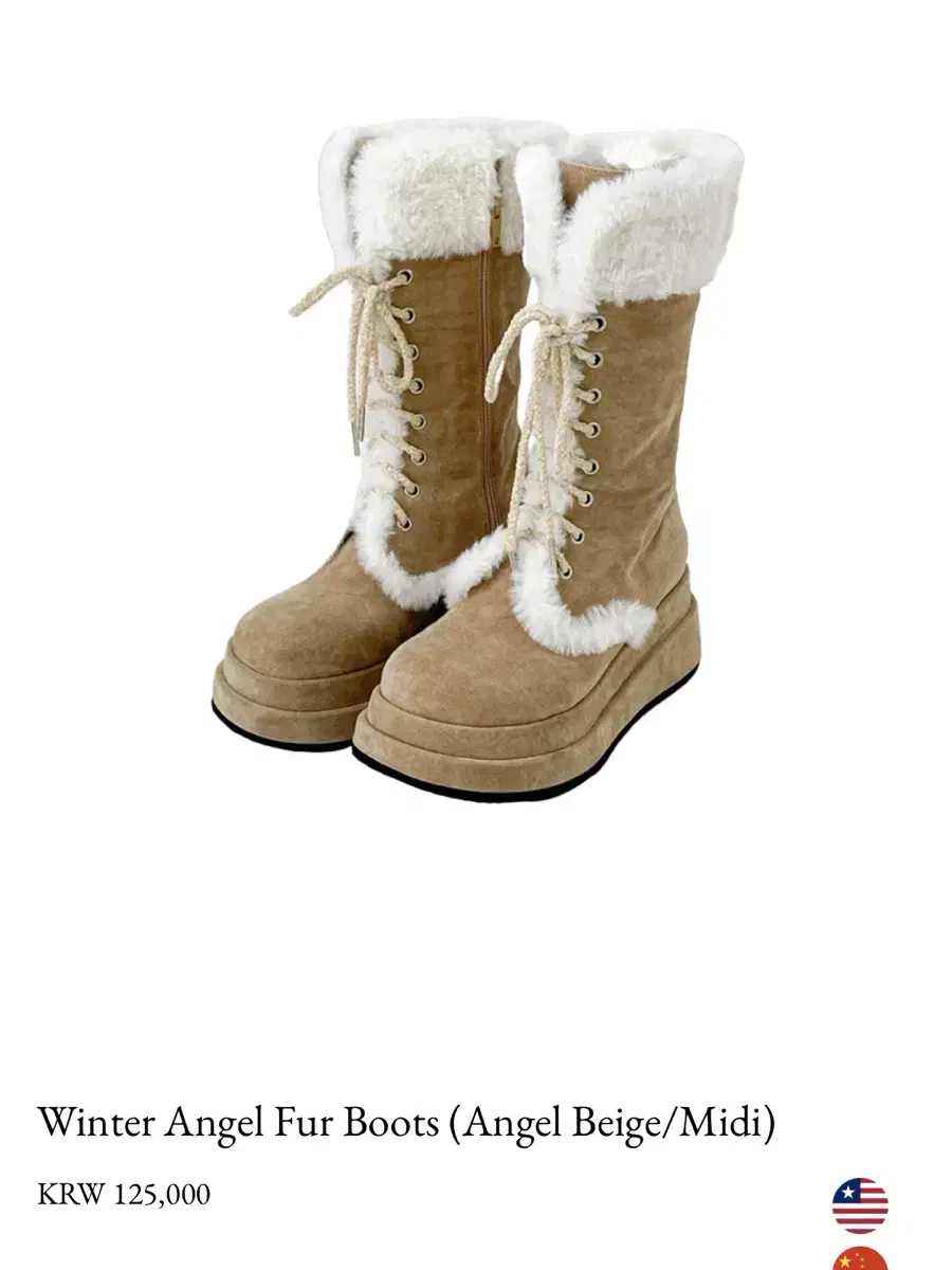 루루서울 윈터 엔젤 퍼 부츠 미디 Winter Angel Fur Boot