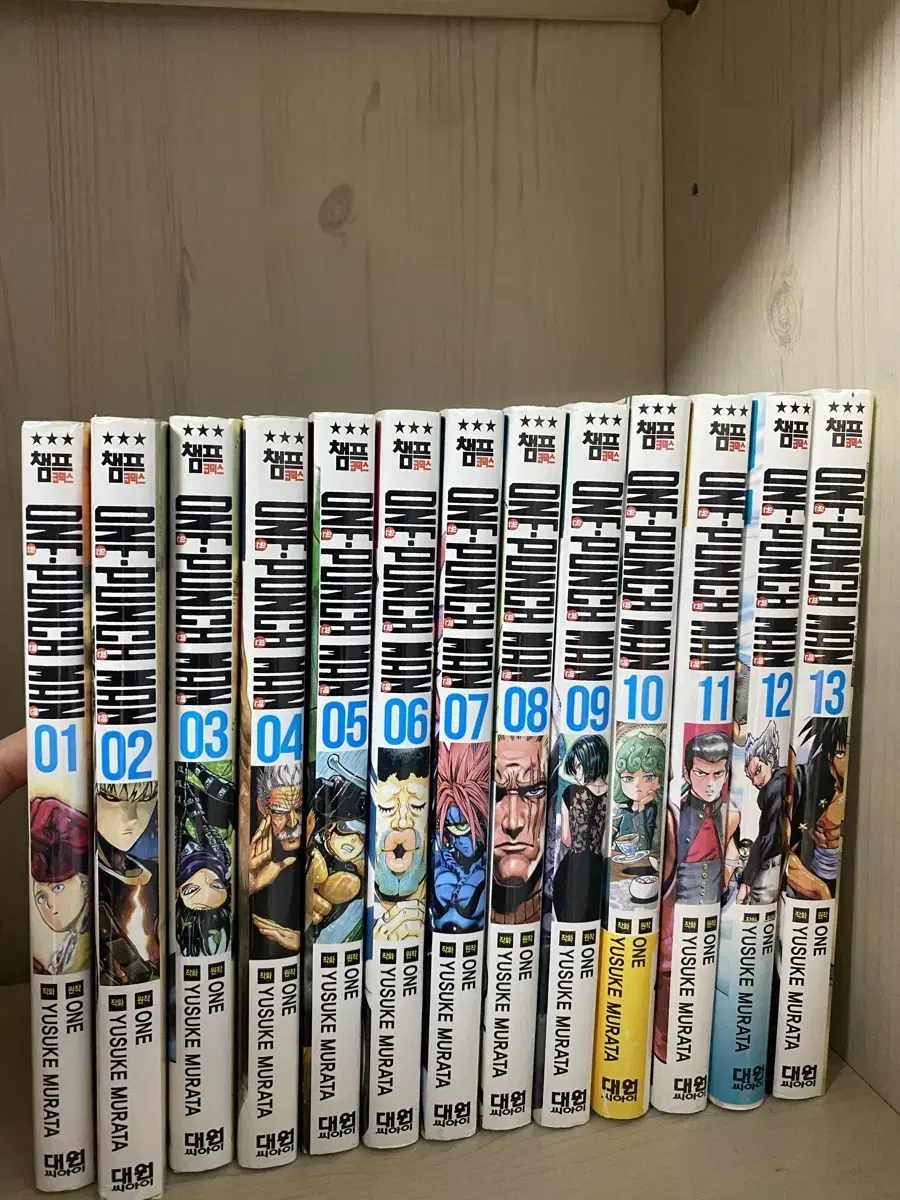 I'm selling One-Punch Man comic books