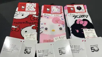 산리오 헬로키티50주년 양말 3장 세트 양말 23 ~25 cm 아베일