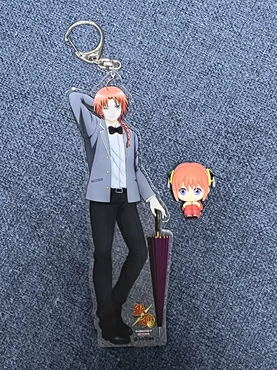 Gintama Kamui Big acrylic keyring