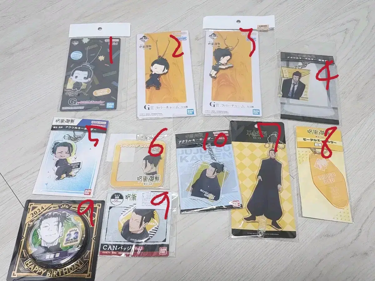 Sell unsealed Ghetto Suguru merchandise in bulk 3