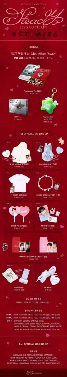 nct wish pop up u uushi hoodie, bracelet wts