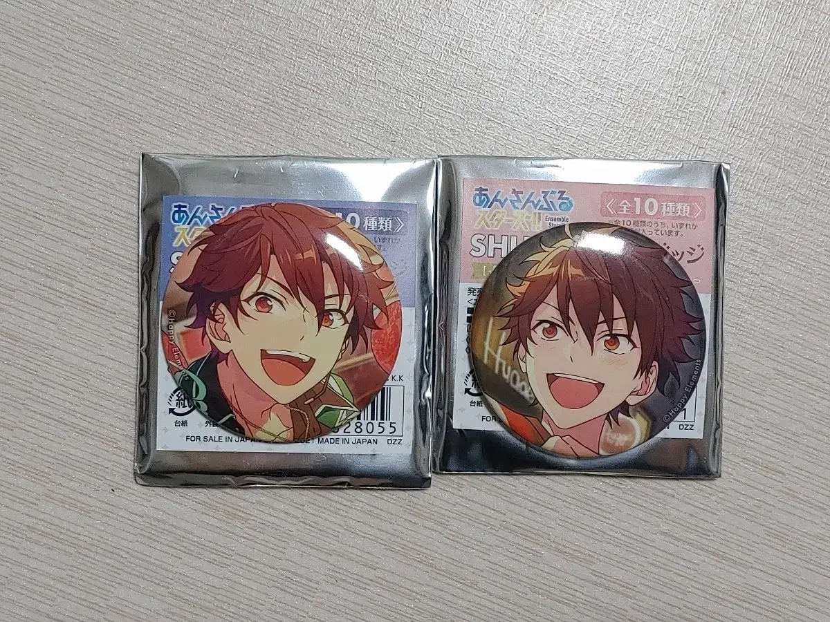 (bulk)Angsta Shufflecore Can Badge Chiaki