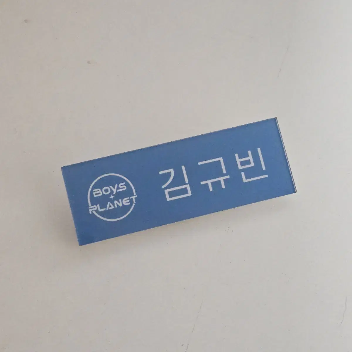 BoysPlanet zerobaseone zb1 kim gyuvin Badge wts