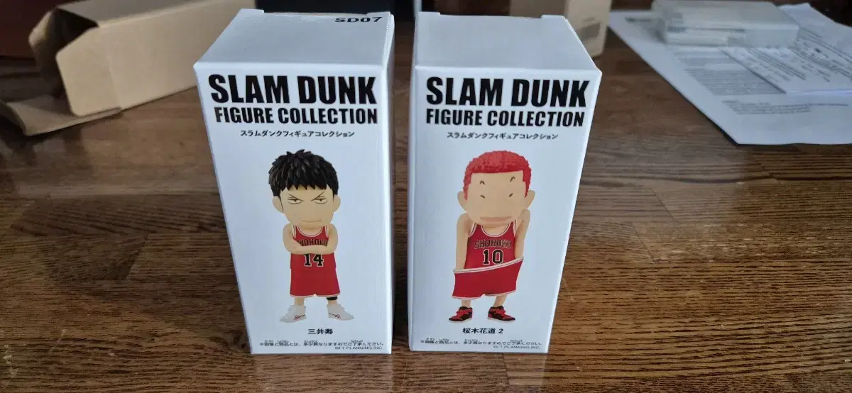 The First SLAM DUNK SD Figures Jung Dae Man, Kang Baekho 2