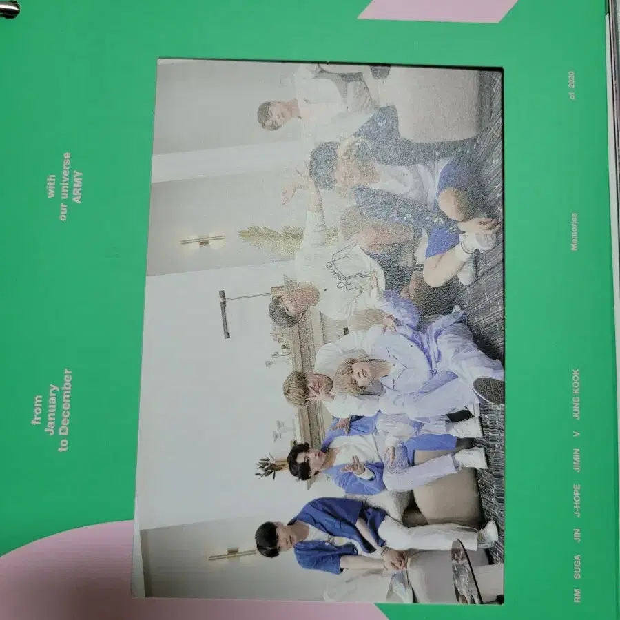 방탄 메모리즈 2020