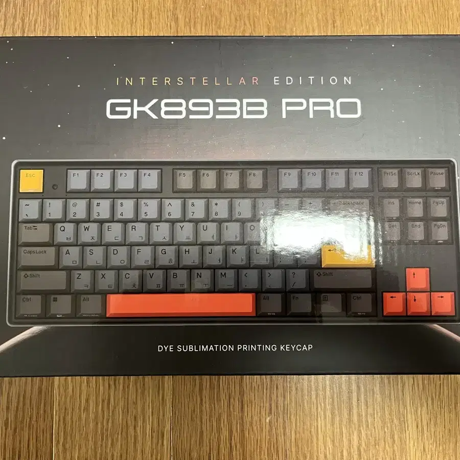 한성 GK893B PRO 무접점 35G 판매합니다.