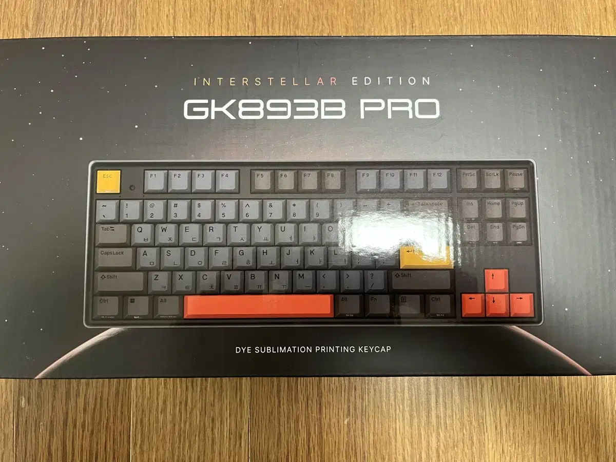 한성 GK893B PRO 무접점 35G 판매합니다.