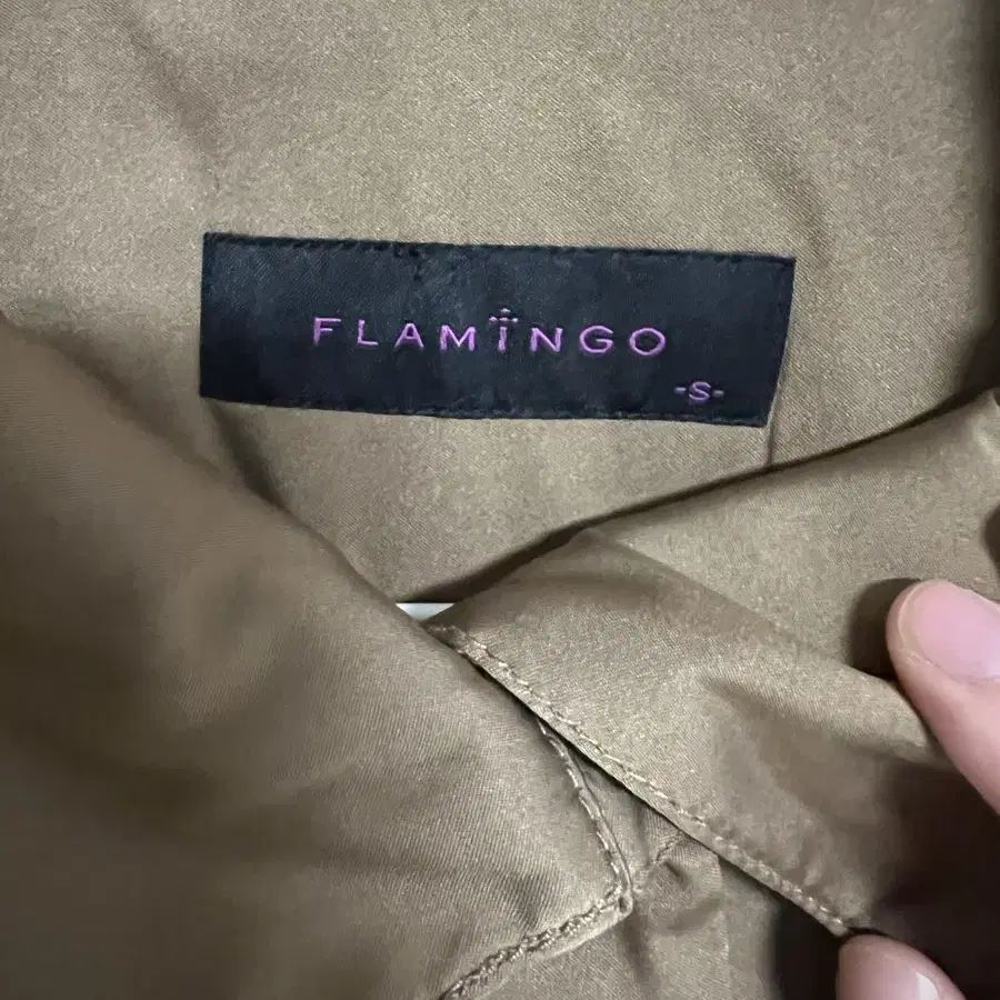 후라밍고 FLAMINGO 조끼