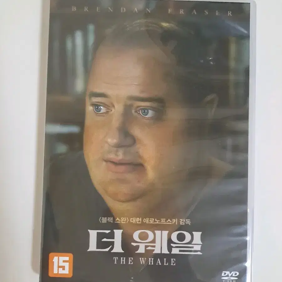 더 웨일 dvd