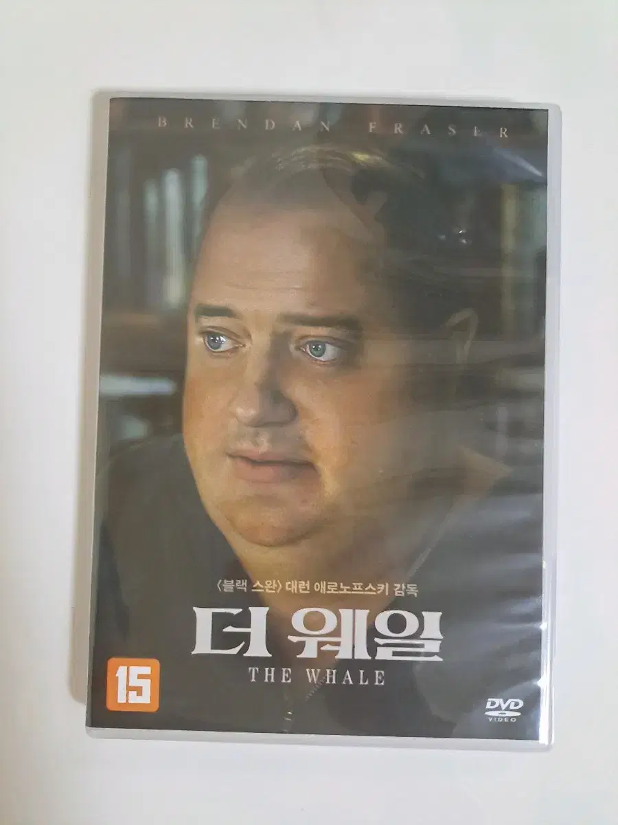 더 웨일 dvd