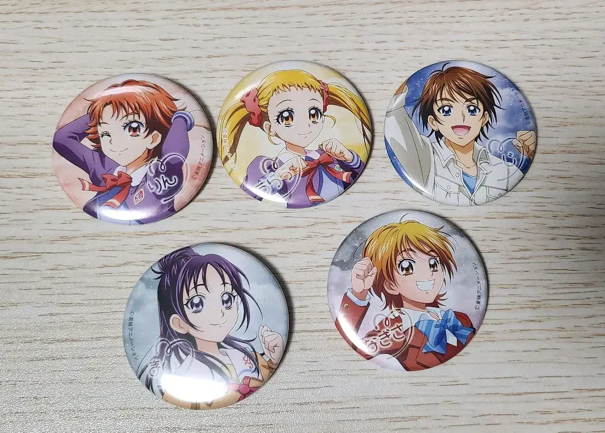 Precure 5 Splashstar Lightning Warrior Can Badge