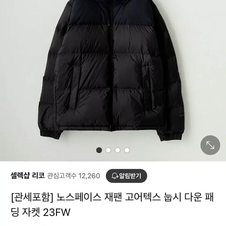 노스페이스 재팬 고어텍스 눕시 L 네이비 새제품