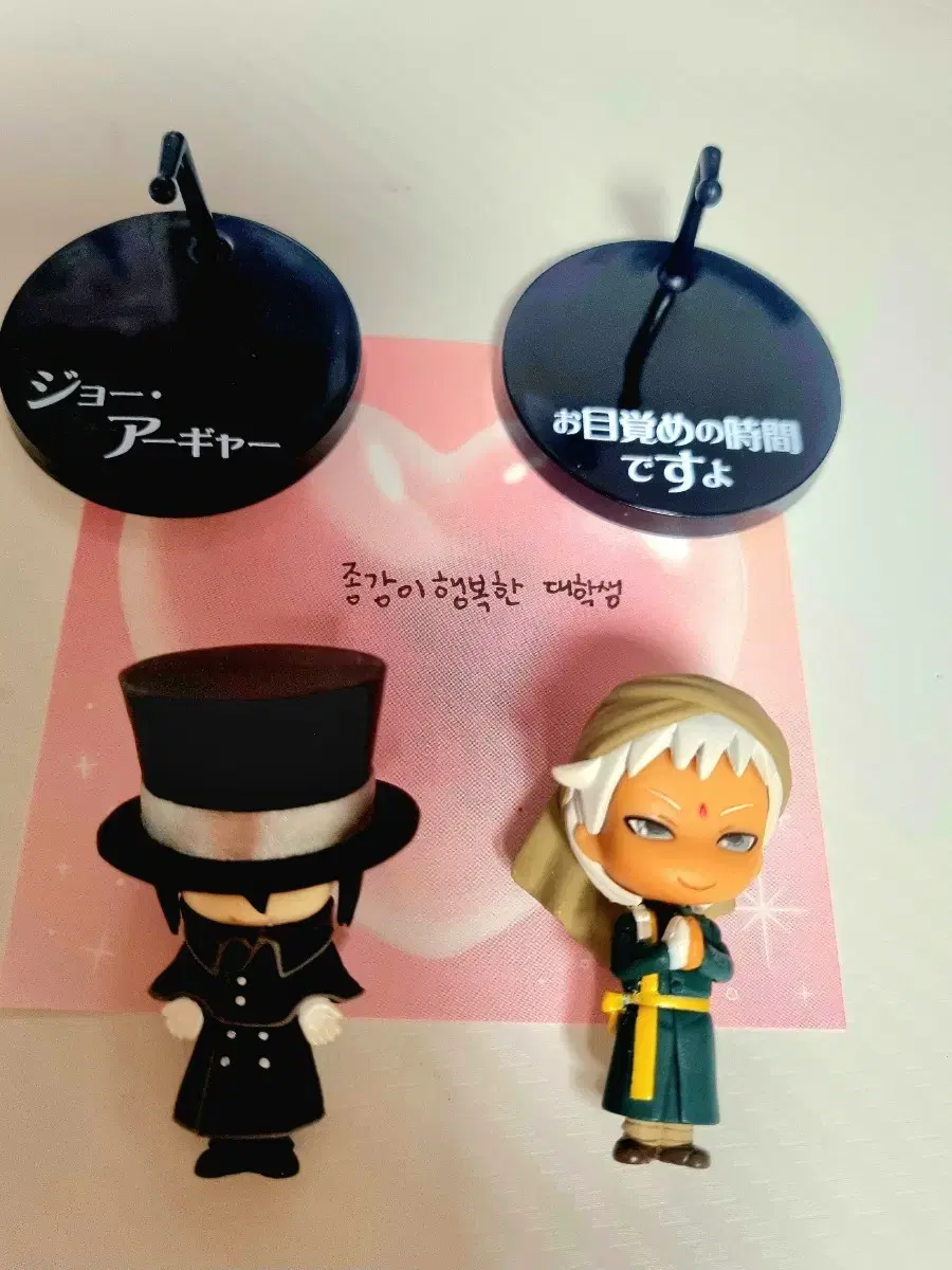 [Quick] Black Butler PPP Figures Version 2 Sebastian+Agni in Bulk