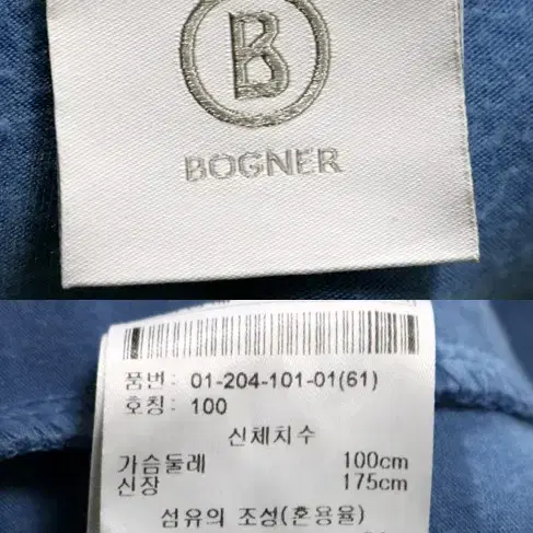 보그너 골프 카라티 105